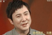 娱乐圈吃瓜大师,揭秘明星幕后那些事儿
